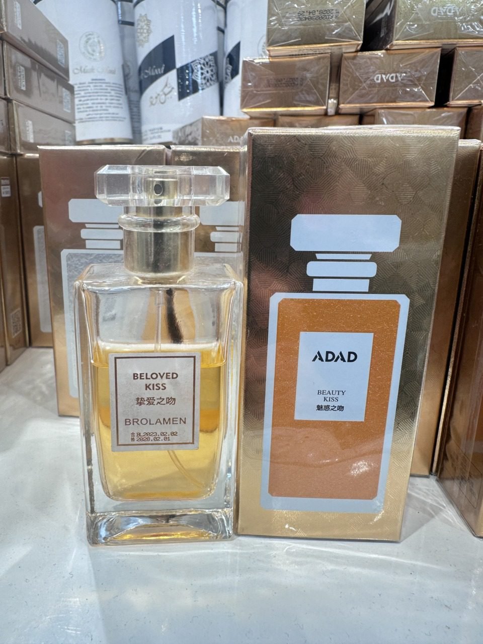 ADAD Beloved Kiss — parfume