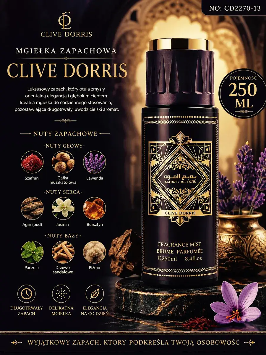 Mgiełka zapachowa Clive Dorris 250ml nuty lawendowe