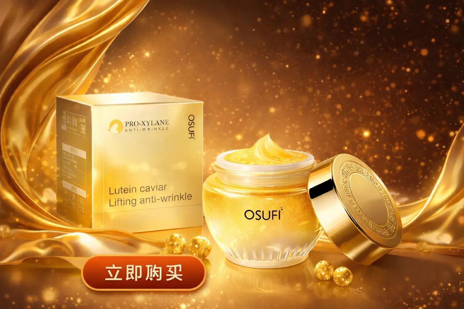Krem pod oczy PROLYANE Lutein Caviar Wrinkle Lifting OSUFI