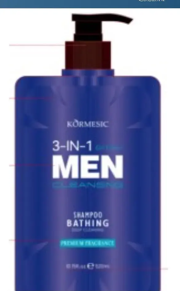 KORMESIC 3 w 1 żel pod prysznic, szampon i żel do twarzy 520 ml granatowy
