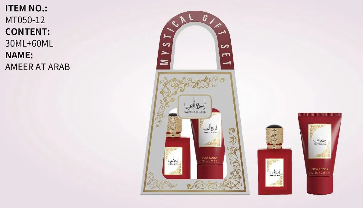 Komplet Perfumy AMEER AT ARAB 30ml + Balsam do ciała 60ml czerwony