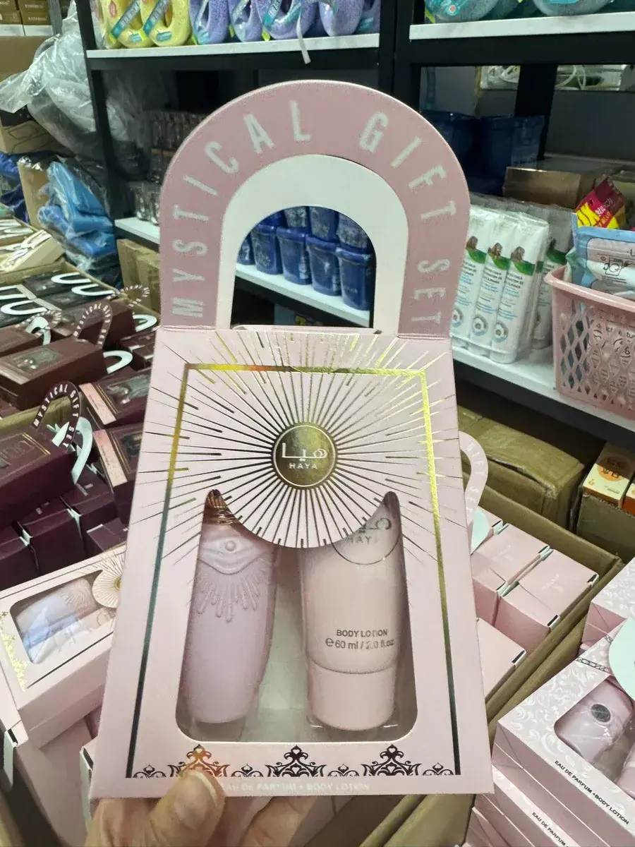 Komplet Perfumy 30ml i Balsam do Ciała 60ml w Różowym Opakowaniu