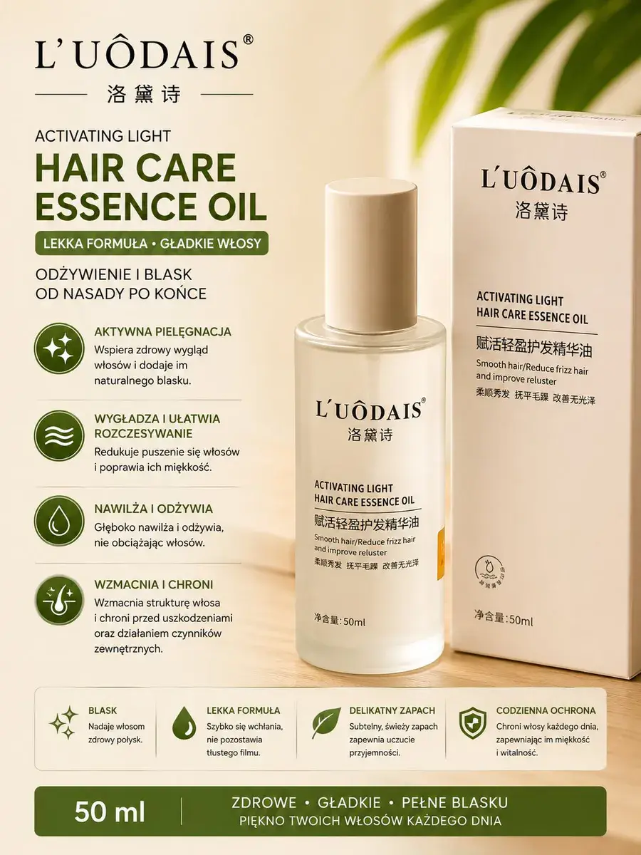 L’UÔDAIS Activating Light Hair Care Essence Oil 50ml lekkie serum do włosów
