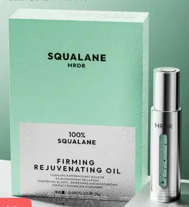 MRDR Squalane Firming Rejuvenating Oil olejek ujędrniający 100% skwalan