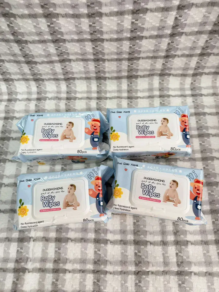 Chusteczki nawilżane Baby Wipes 80 sztuk delikatne i nawilżające