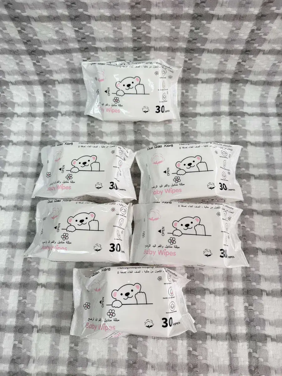 Chusteczki nawilżane Baby Wipes 30 szt. białe opakowanie