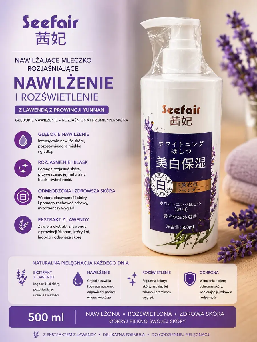 Seefair Nawilżające Mleczko z Lawendą 500 ml do Rozświetlenia Skóry