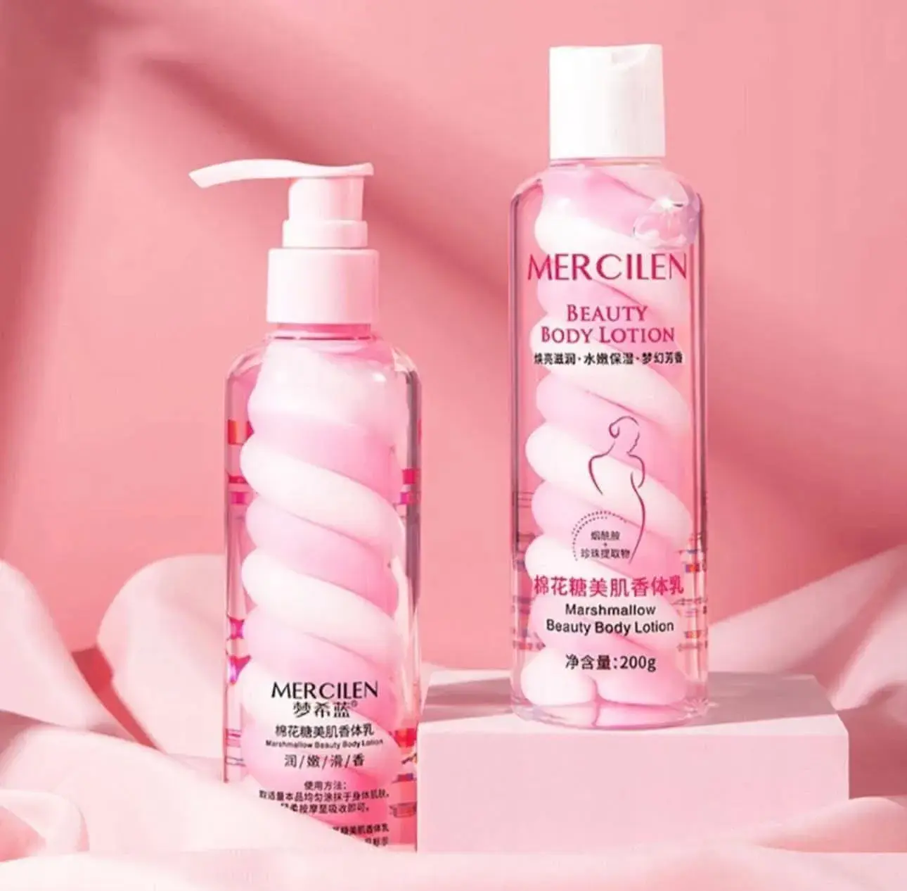 MERCILEN Balsam Lotion do ciała 200g Marshmallow Spiralny