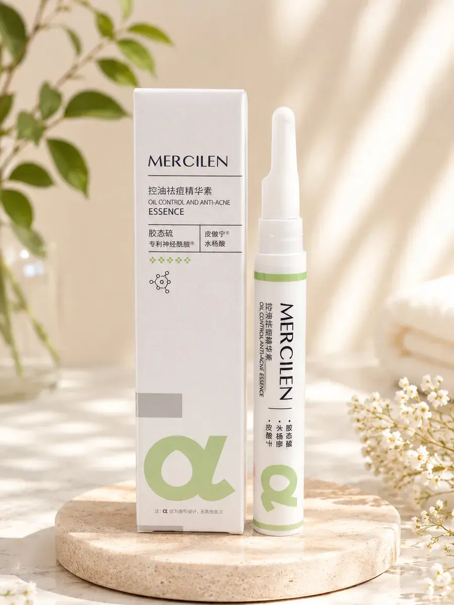 Mercilen Oil Control and Anti-Acne Essence serum do skóry tłustej