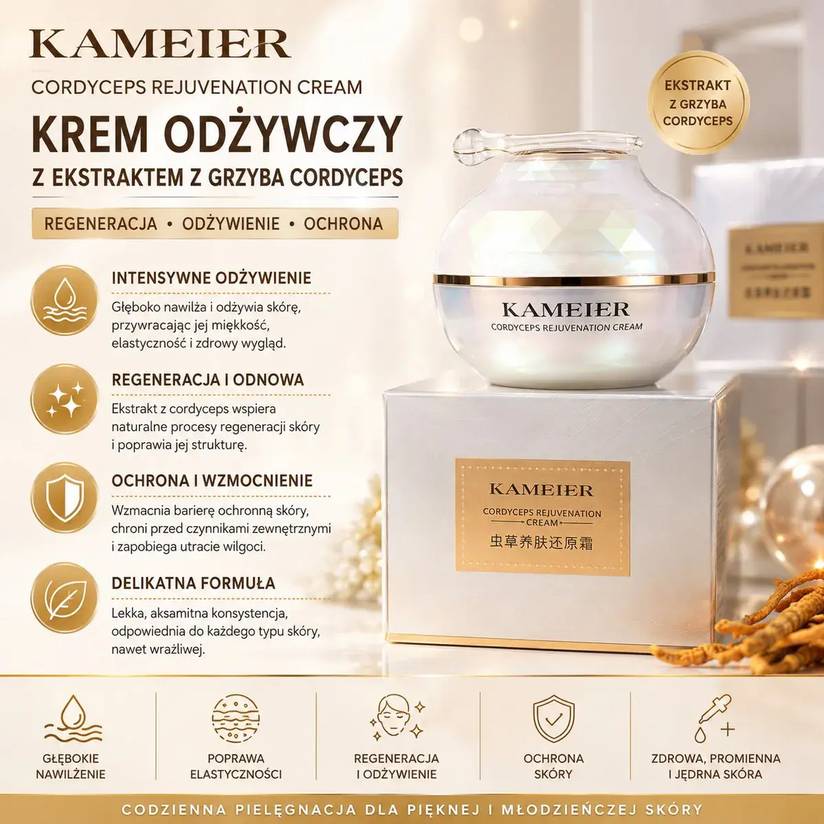 KAMEIER Krem odżywczy z ekstraktem z grzyba Cordyceps do twarzy