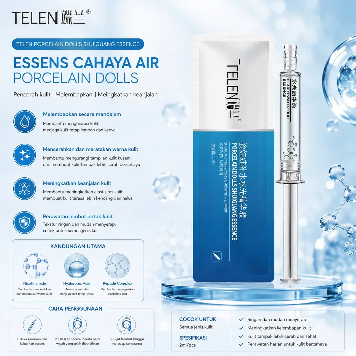 TELEN Porcelain Dolls Shuiguang Essence esencja nawilżająca 2ml