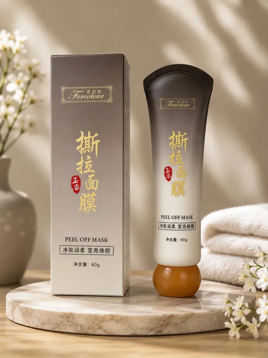 Maska peel-off Forcolour 60 g