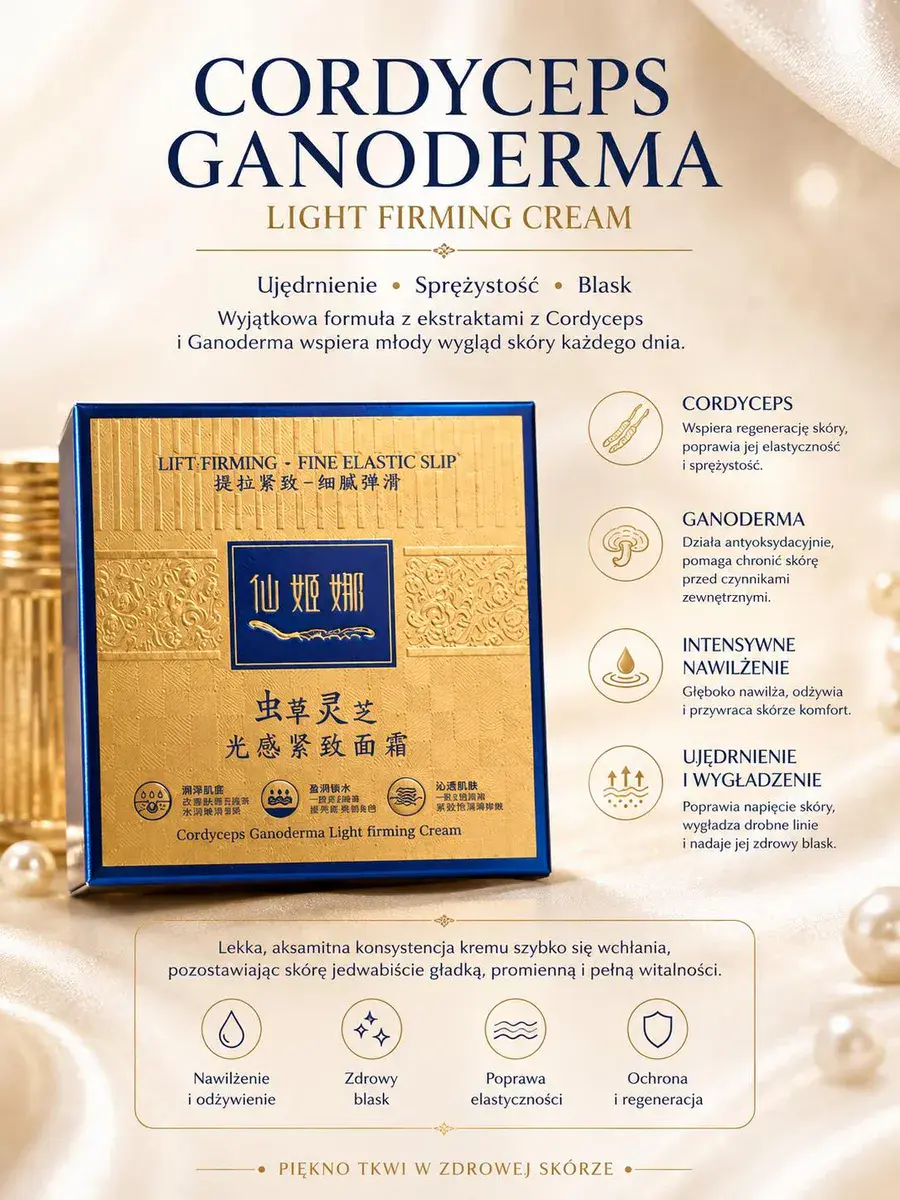Cordyceps Ganoderma Light Firming Cream 50ml