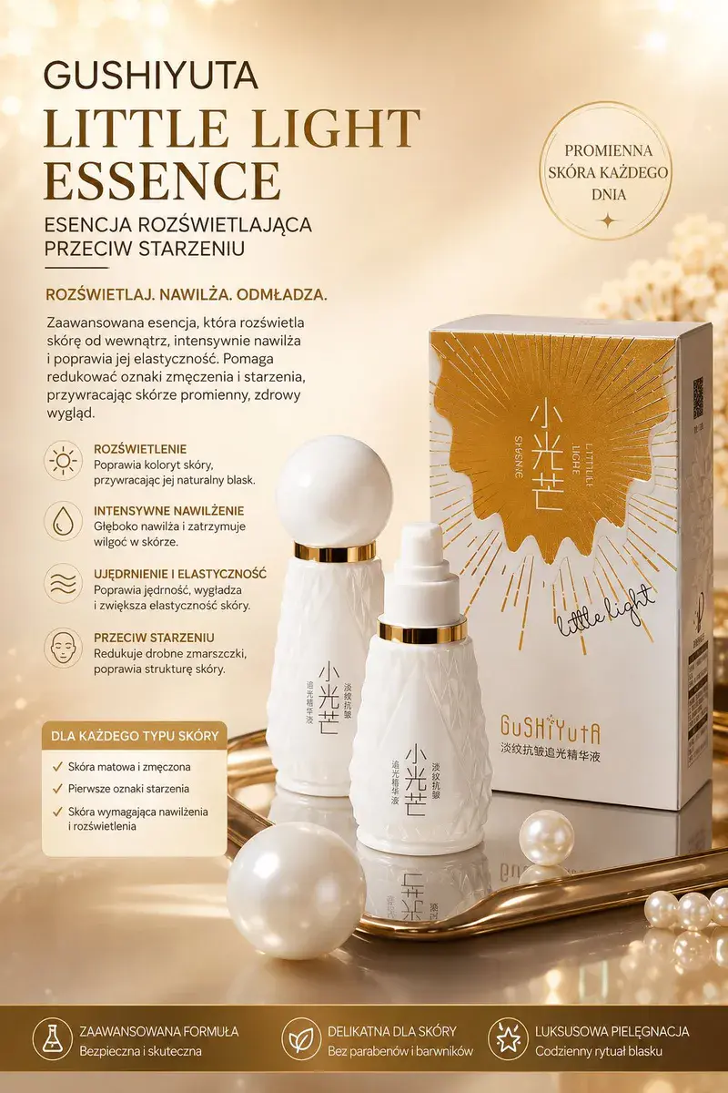 GUSHIYUTA Little Light Essence rozświetlające serum przeciwstarzeniowe