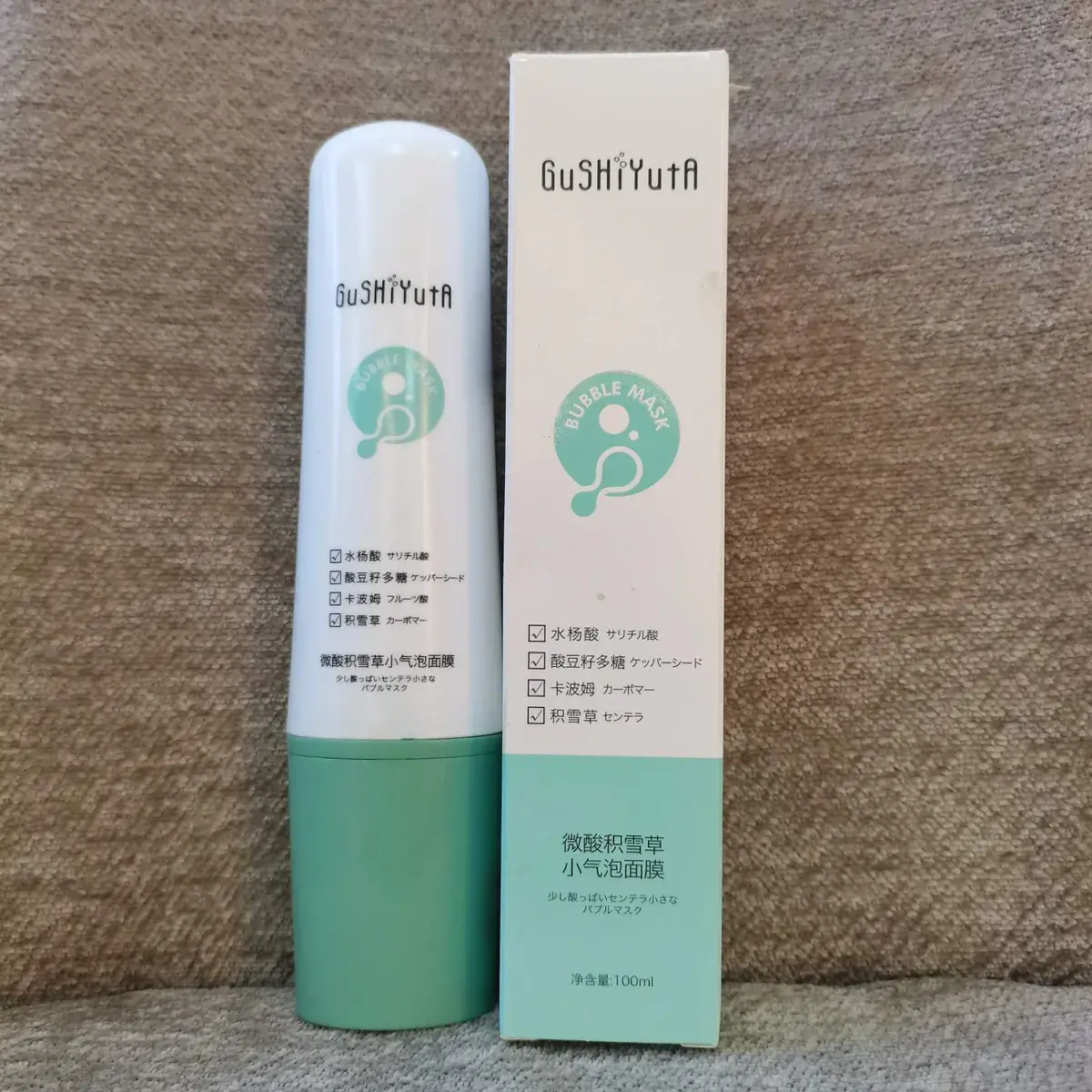 Bąbelkowa maska do twarzy w piance 100 ml GuShiYuTa