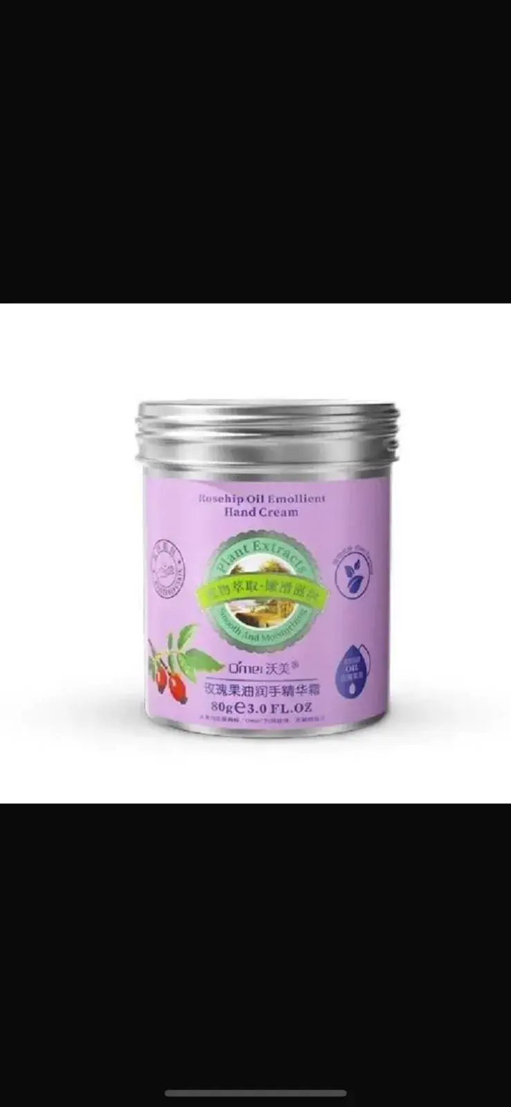Krem do Rąk 80g Shea Cocoa Butter