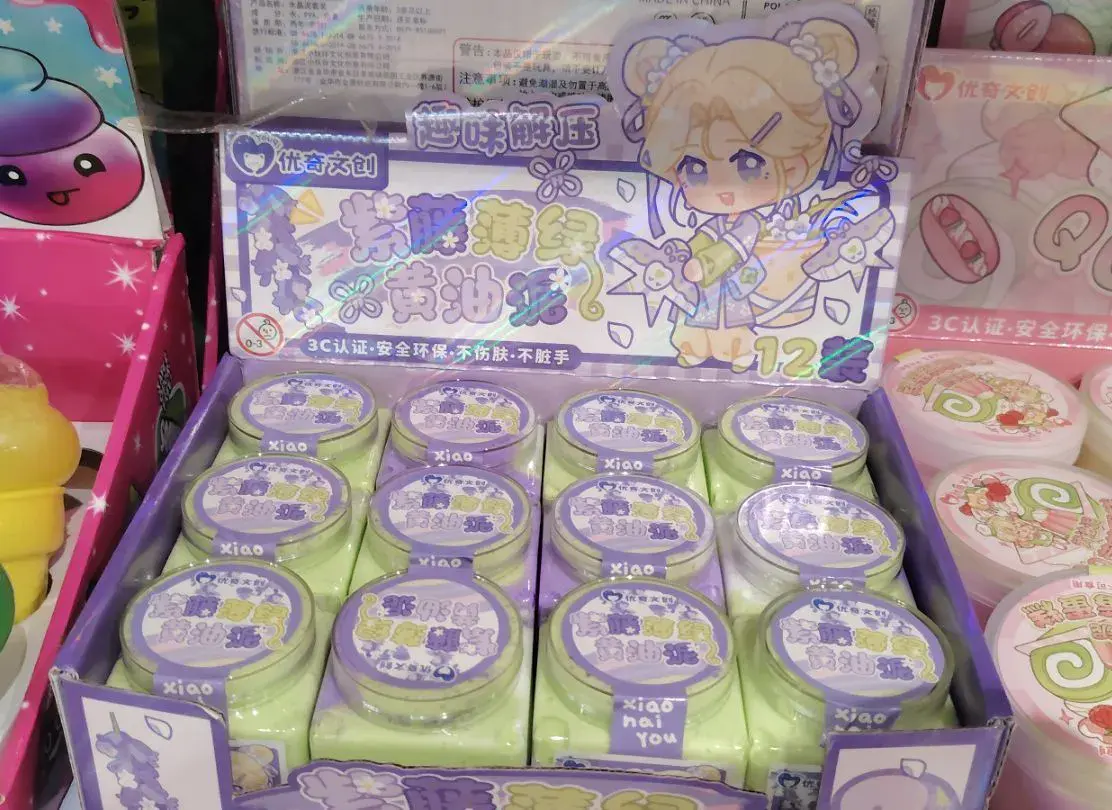 Krem do rąk o zapachu bzu i masła shea 12 sztuk