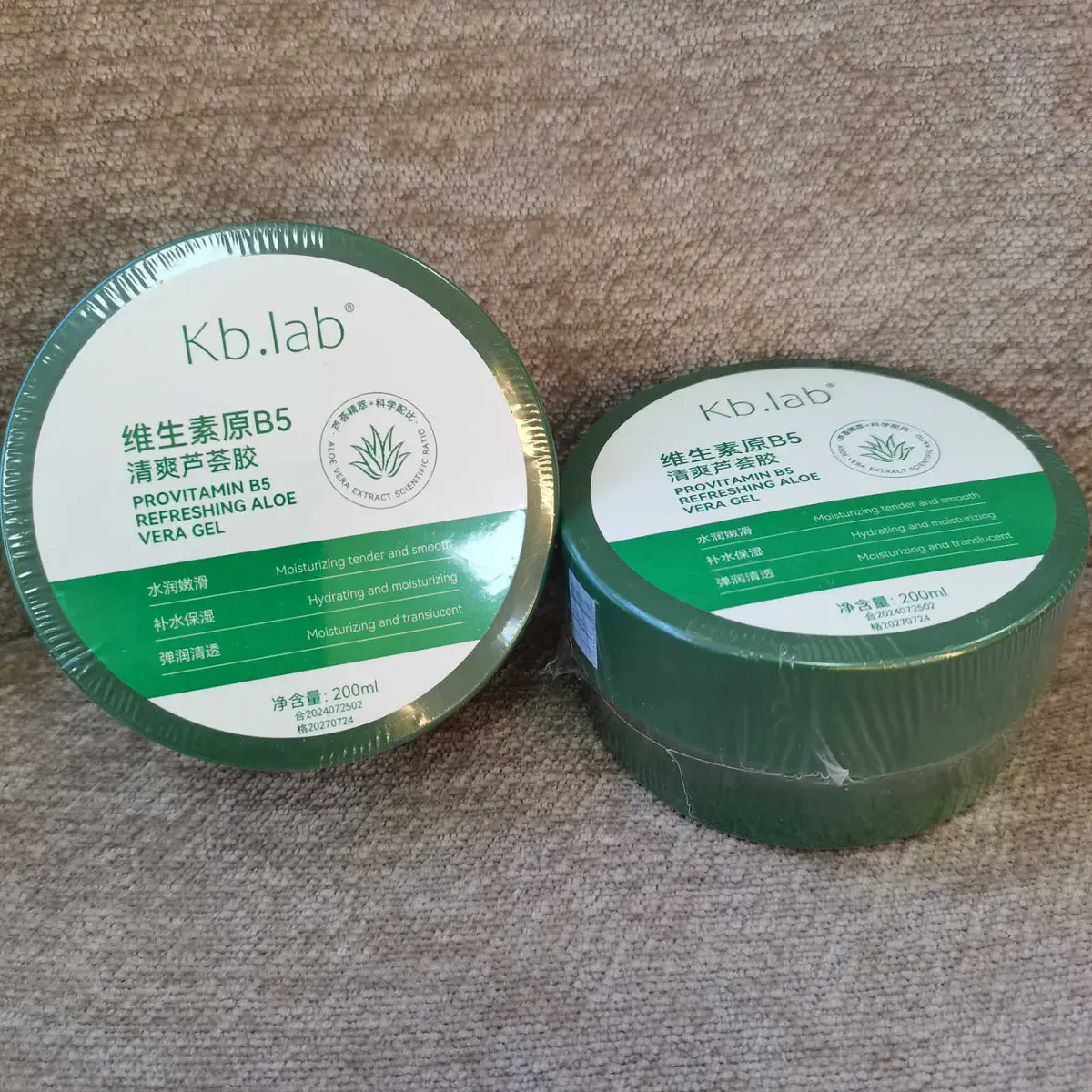 Kb.lab Żel Aloesowy z Prowitaminą B5 200ml Nawilżający