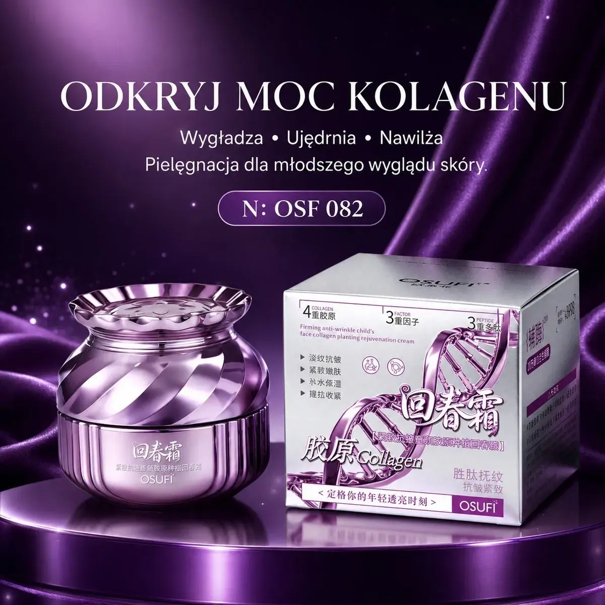 OSUFI Collagen krem kolagenowy do twarzy nawilżający i ujędrniający