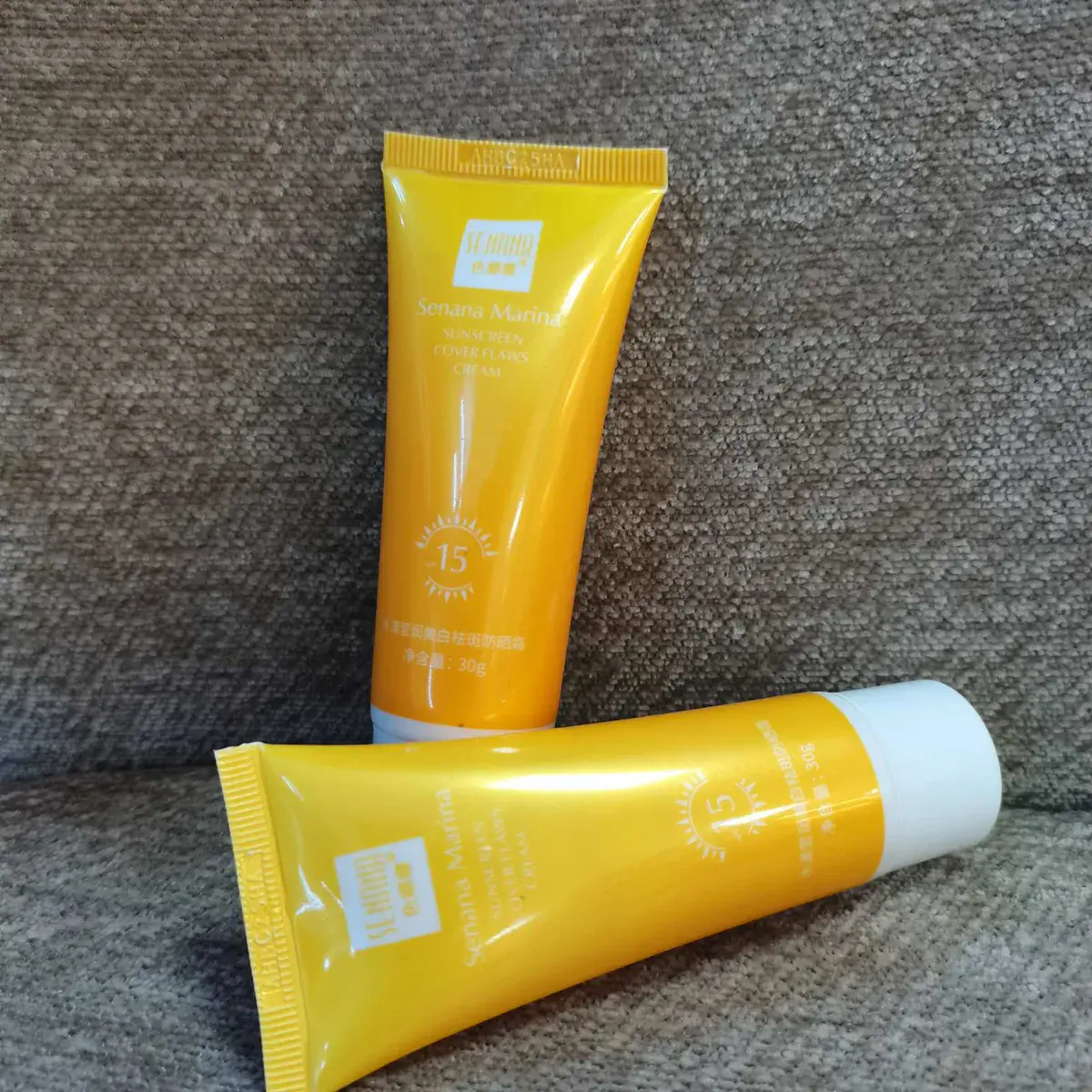 Senana Marina krem przeciwsłoneczny SPF 15 30g żółty