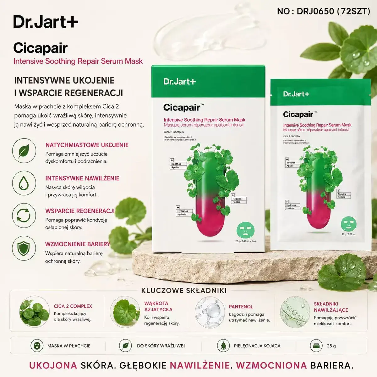 Dr.Jart+ Cicapair Maska w Płachcie 25g do Skóry Wrażliwej