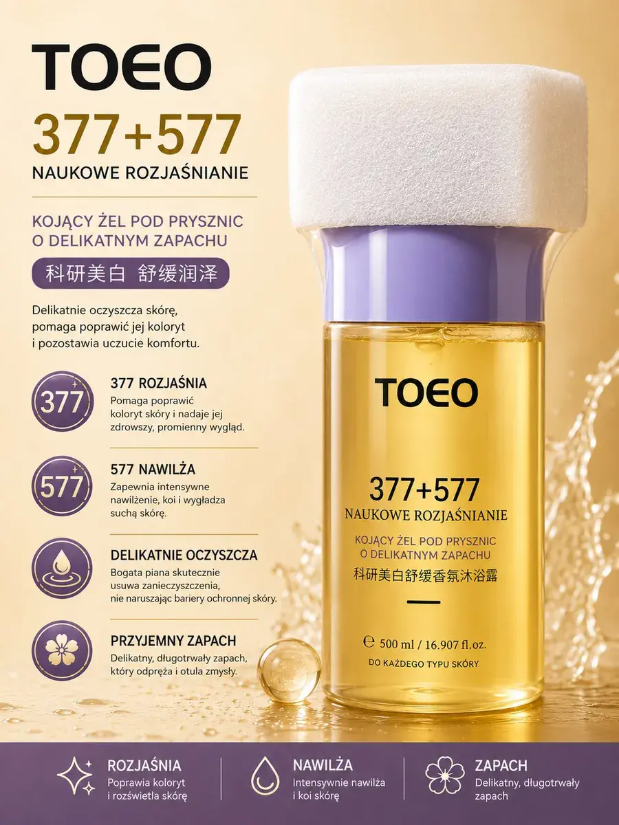 TOEO Kojący żel pod prysznic 377+577 500 ml delikatny zapach