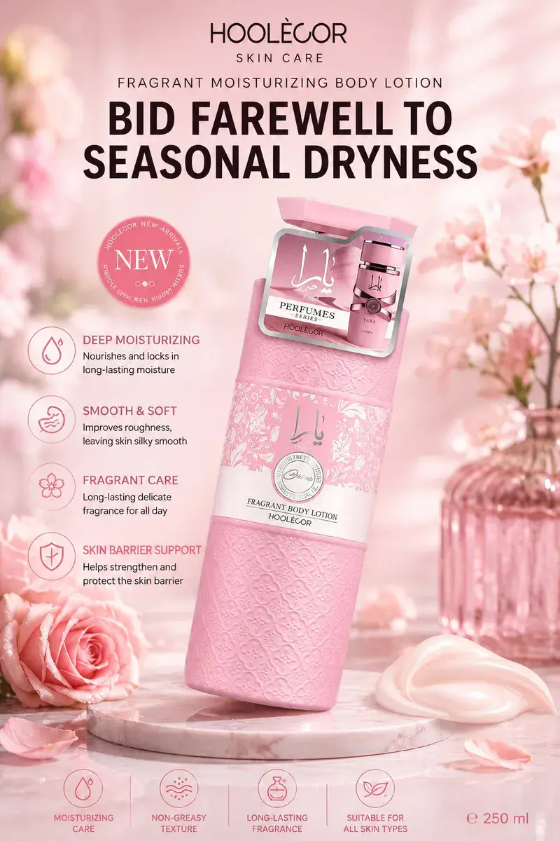 HOOLECOR Fragrant Moisturizing Body Lotion 250 ml różowy balsam nawilżający
