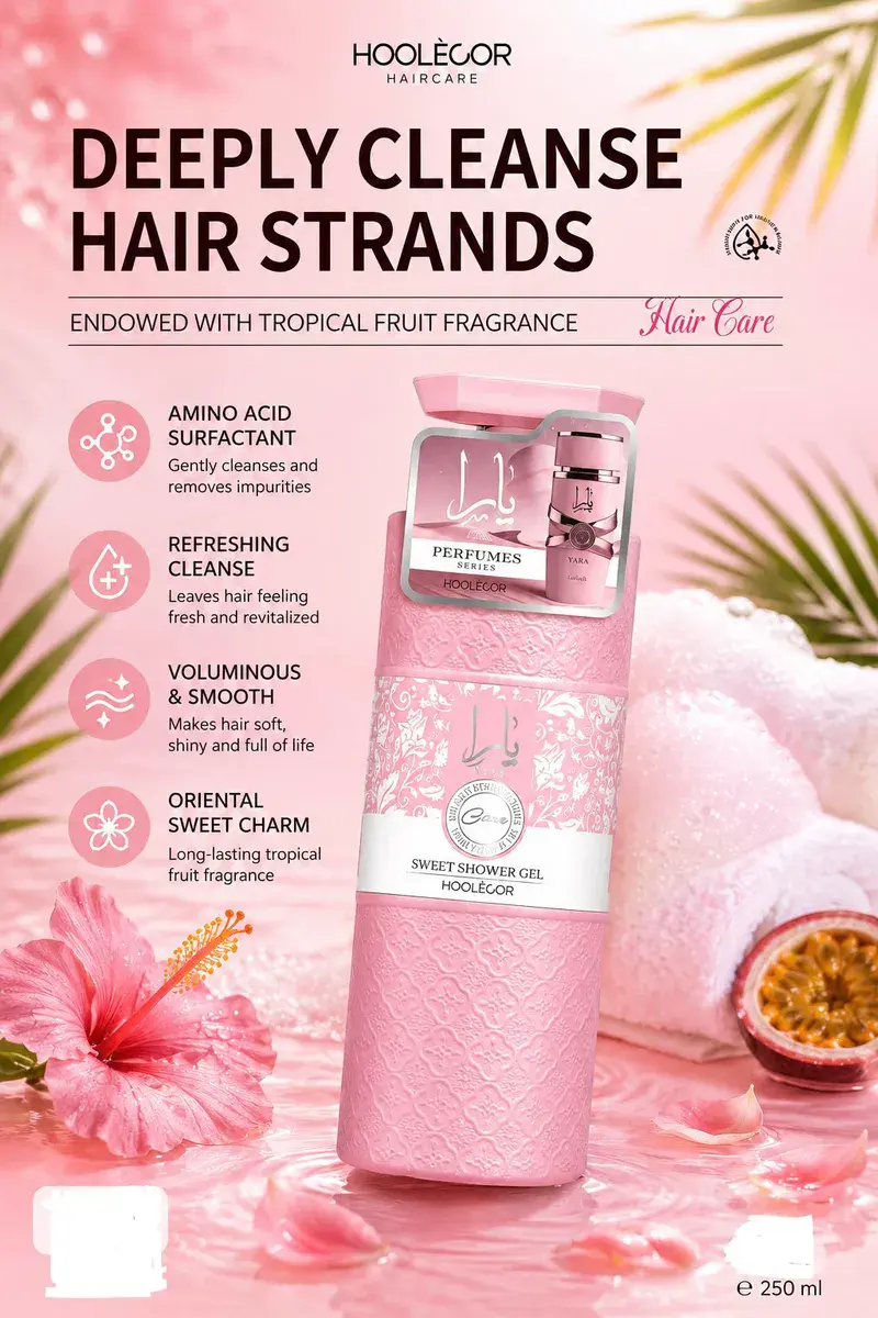 HOOLECOR Sweet Shower Gel różowy żel pod prysznic 250 ml
