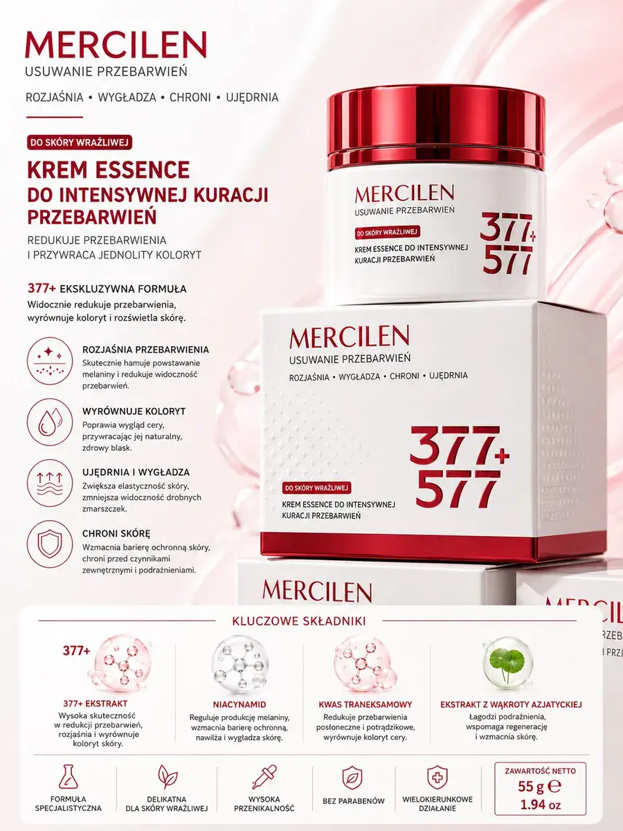 Mercilen Krem Essence do Intensywnej Kuracji Przebarwień 55g