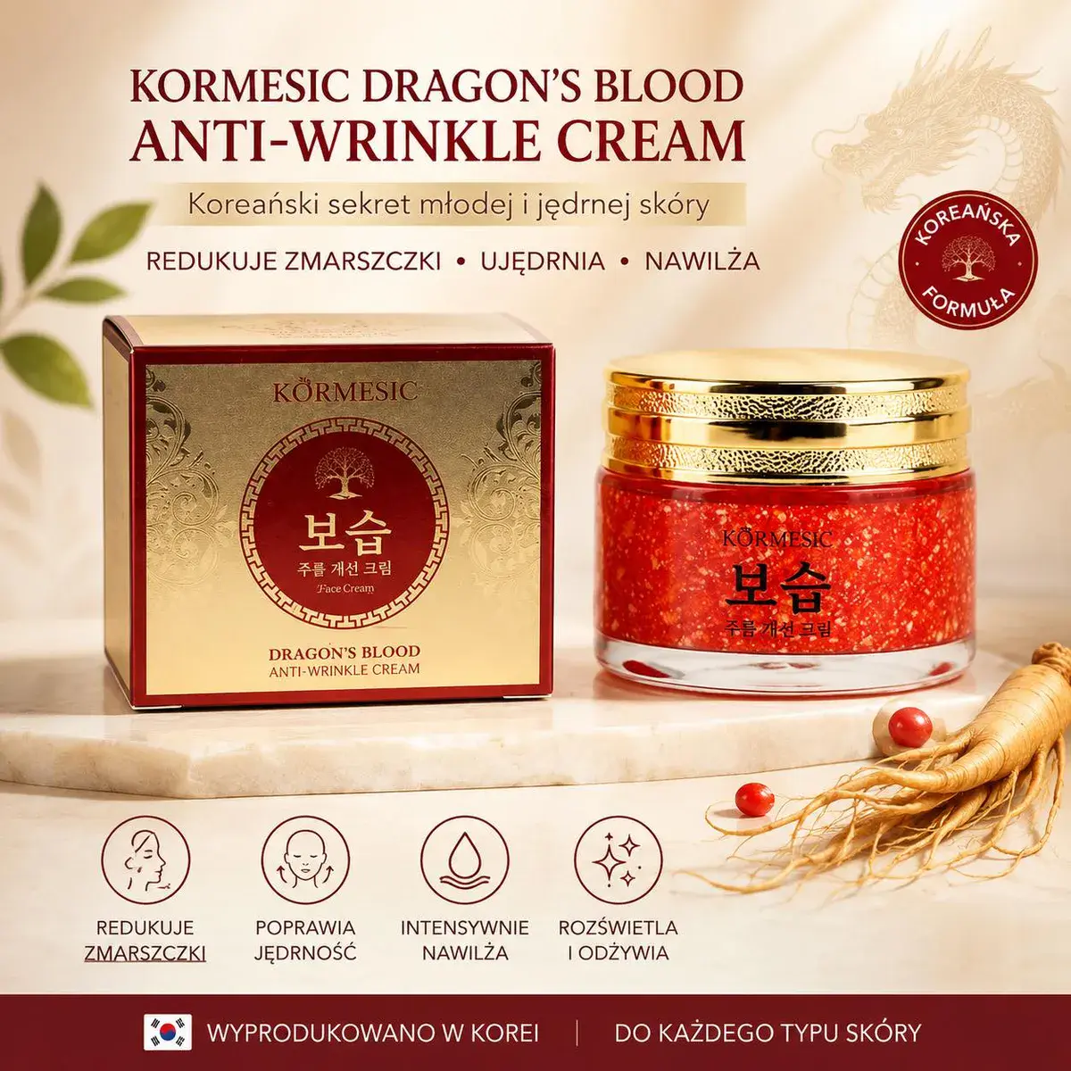 KORMESIC Dragon’s Blood krem przeciwzmarszczkowy koreański 50ml