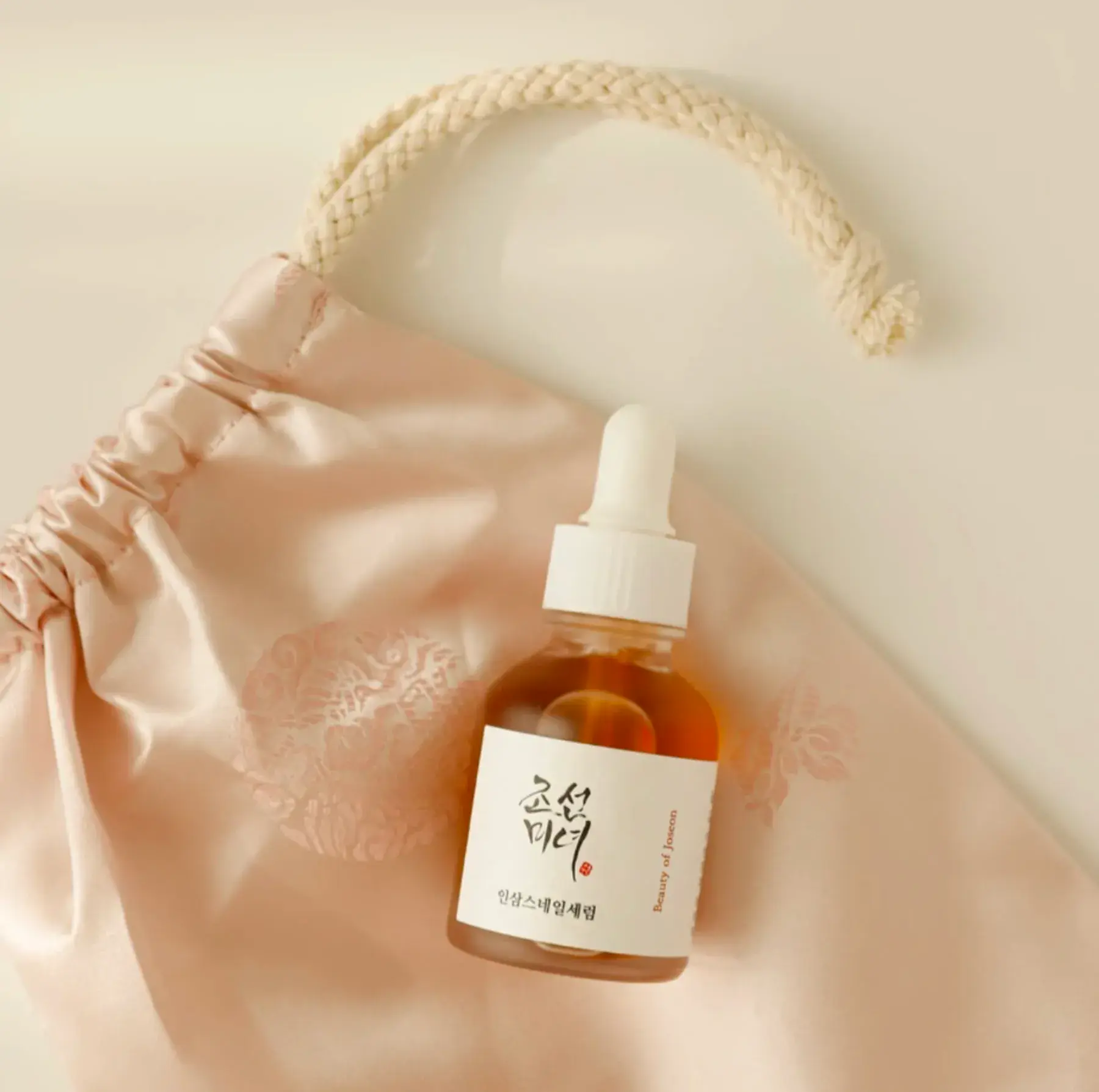 Serum do twarzy 30ml z pipetą w jedwabnym woreczku