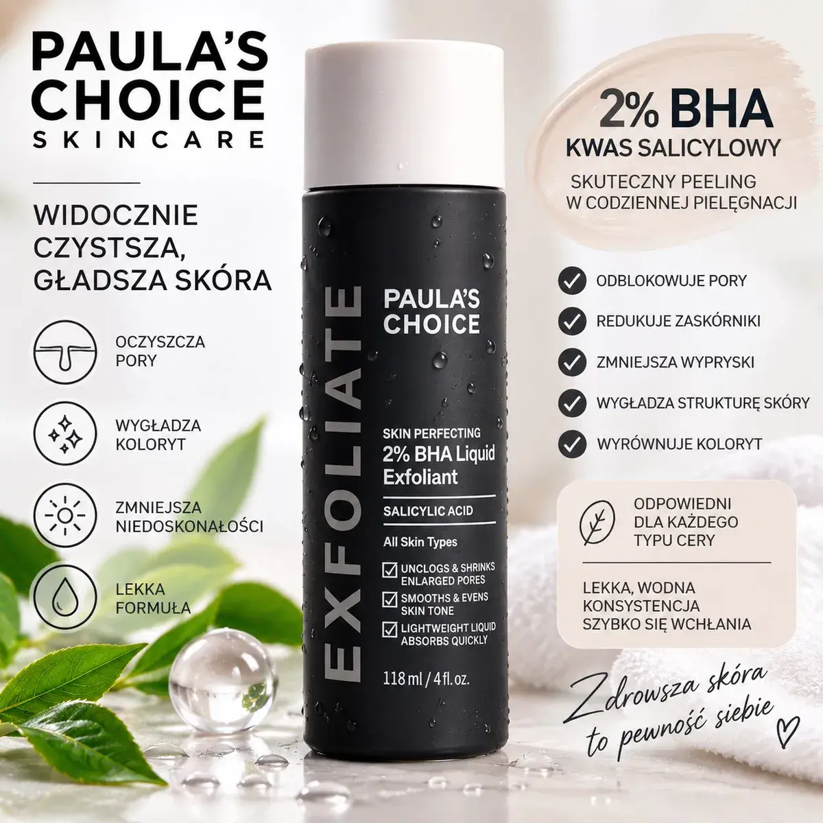 Paula’s Choice Skin Perfecting 2% BHA Liquid Exfoliant 118 ml