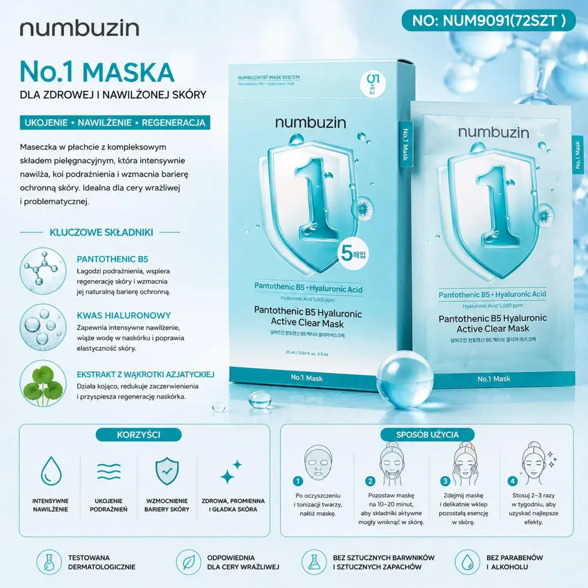 Numbuzin No.1 Pantothenic B5 Hyaluronic Active Clear Mask 25ml