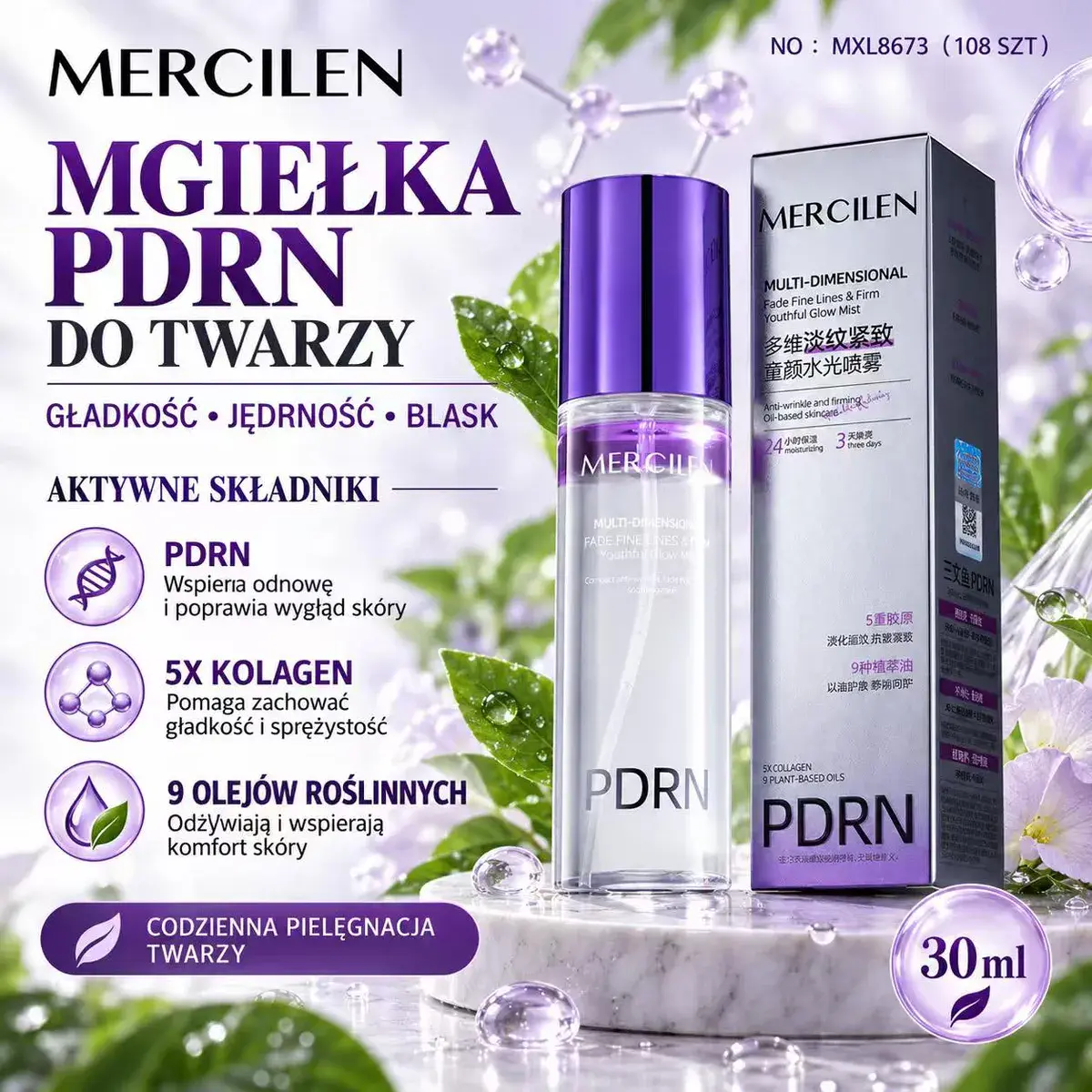 Mercilen Mgiełka PDRN do Twarzy 30ml z Kolagenem i Olejami Roślinnymi