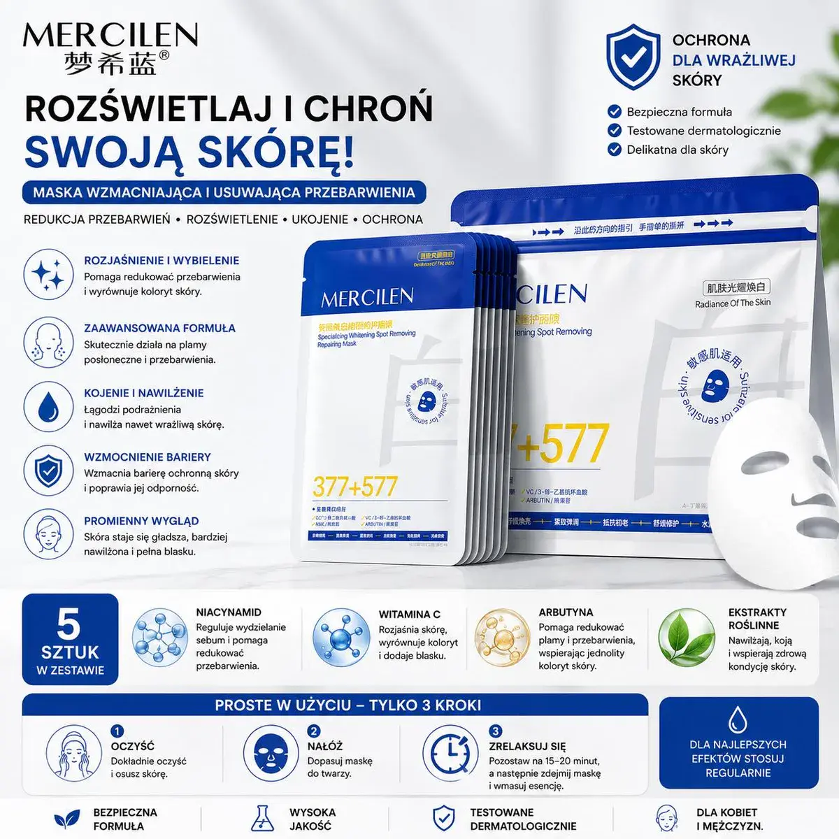 MERCILEN 377+577 Maska w płachcie rozjaśniająca 5 szt