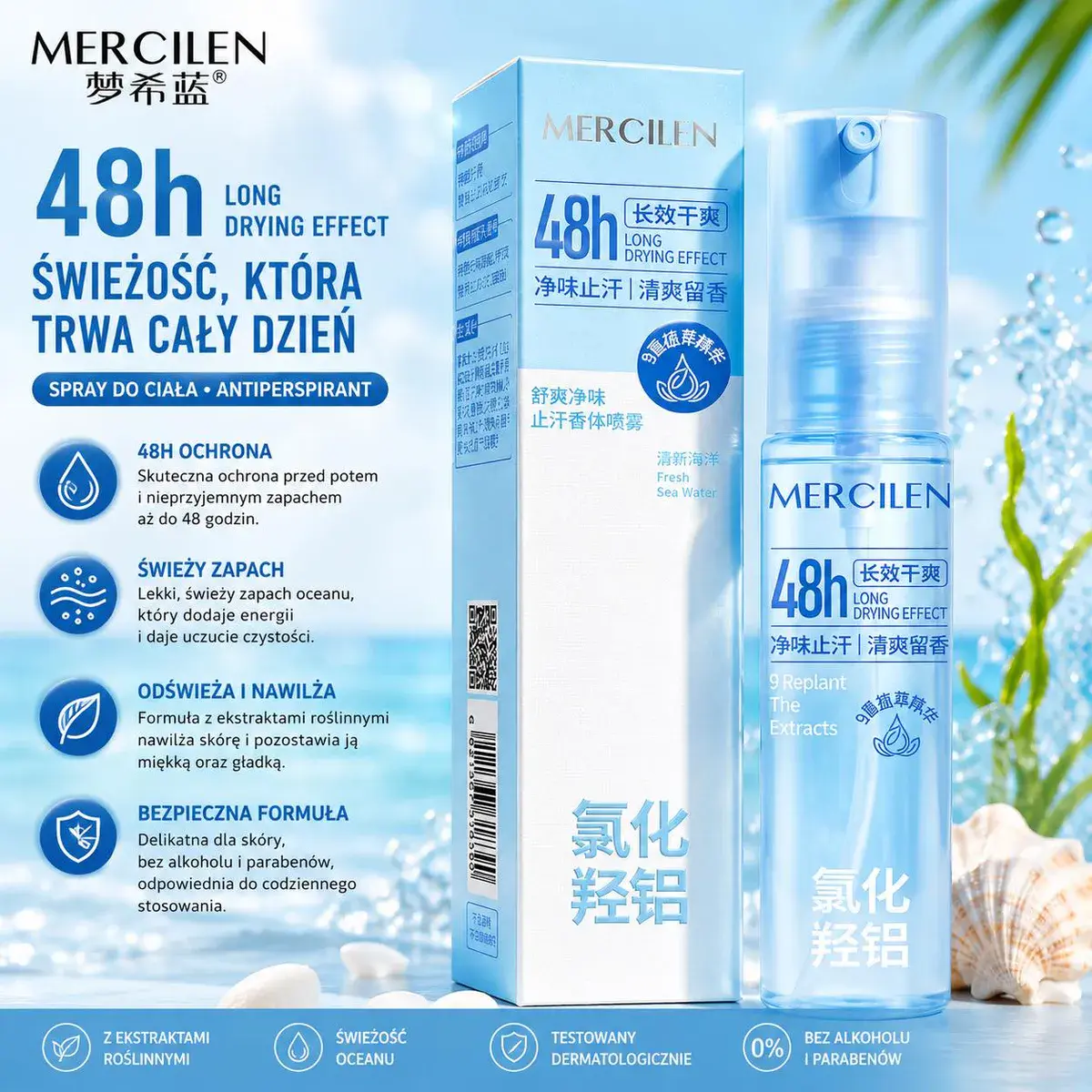 MERCILEN 48h Fresh Sea Water Antyperspirant w Sprayu 50 ml