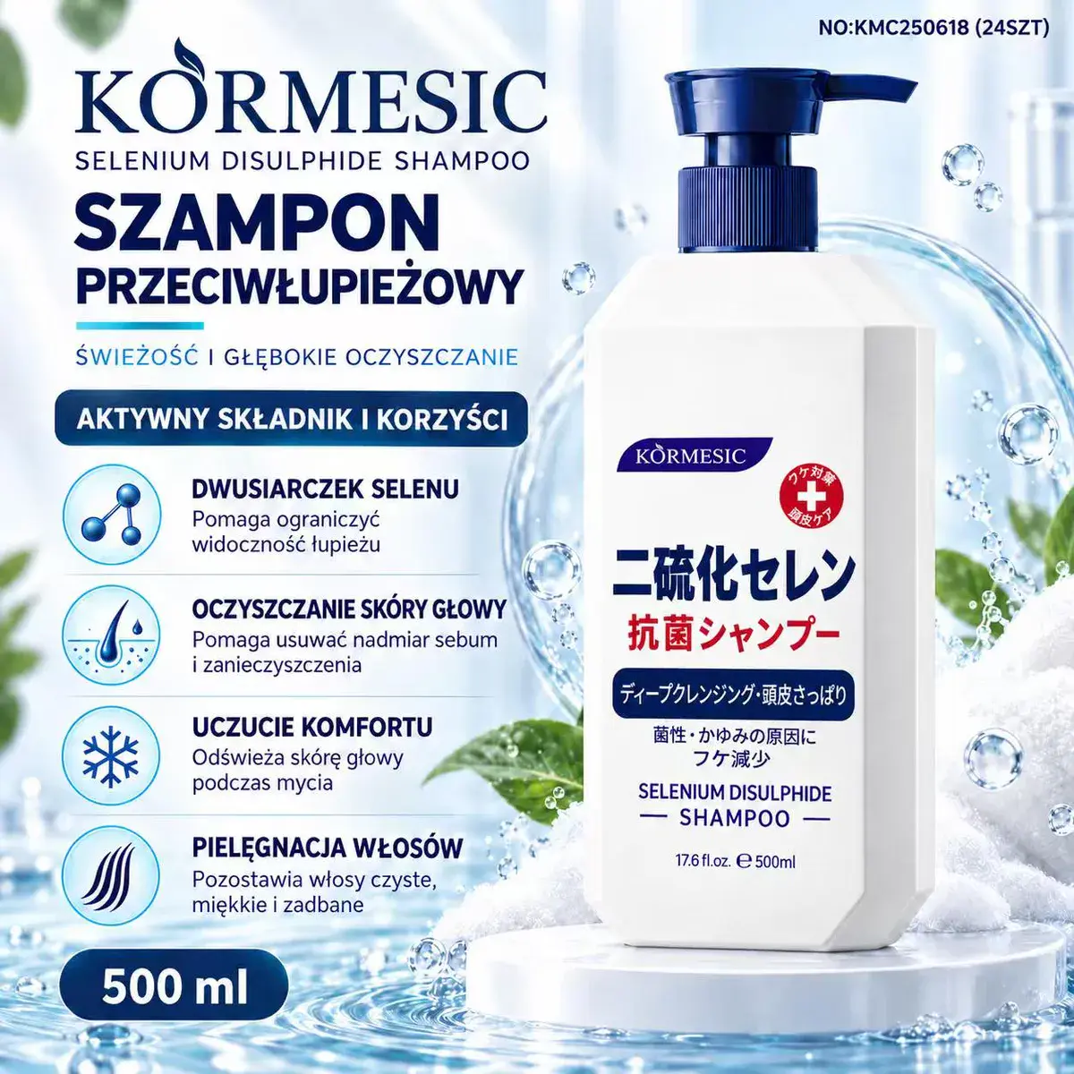Kormesic Szampon Przeciwłupieżowy 500 ml z Dwusiarczkiem Selenu