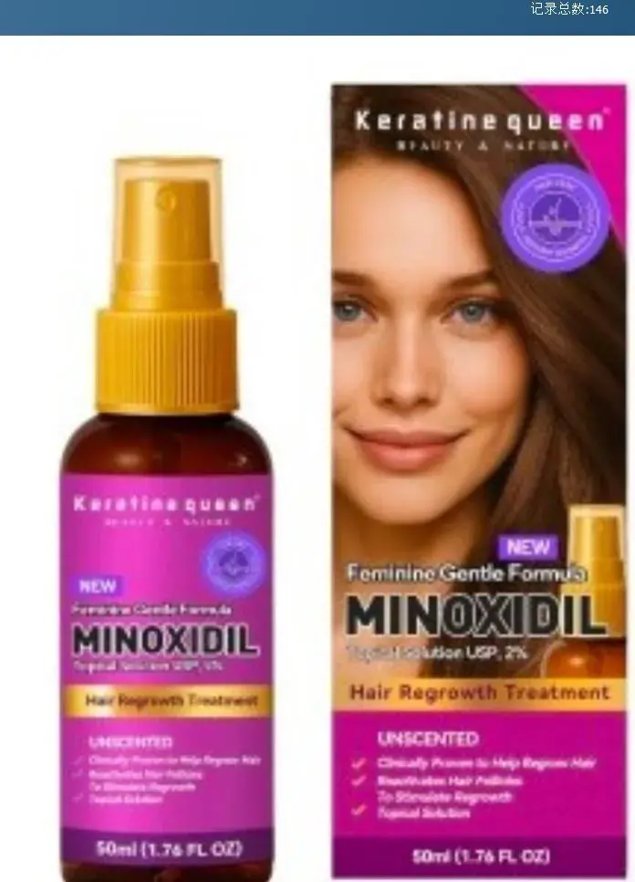 Minoxidil 2% bez zapachu do pielęgnacji włosów 50ml