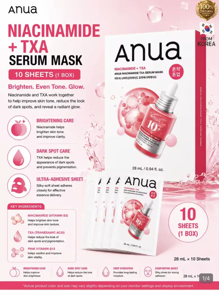Anua Niacinamide + TXA Serum Mask maseczka rozświetlająca 28 ml