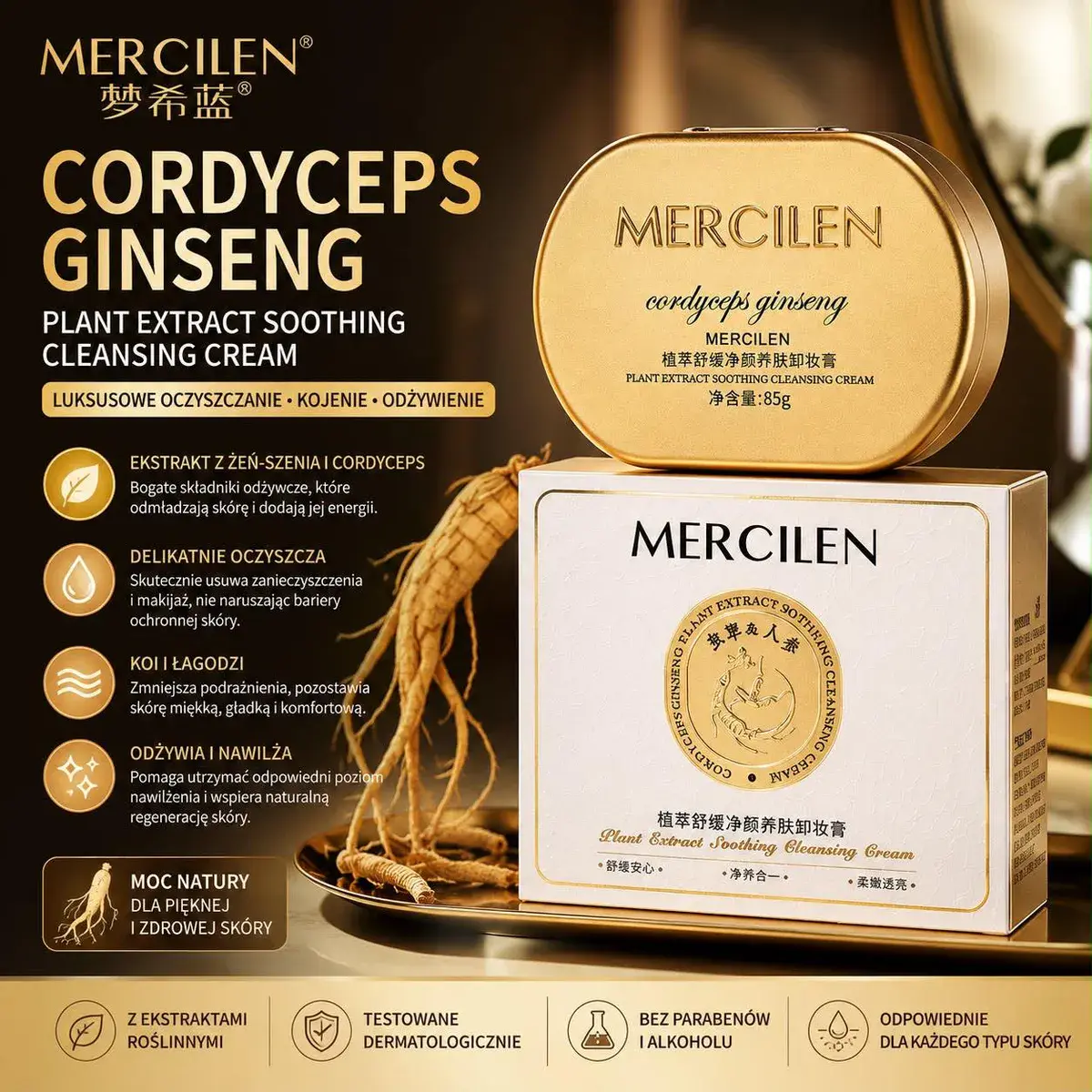 Mercilen Cordyceps & Ginseng krem oczyszczający 85 g z ekstraktami roślinnymi