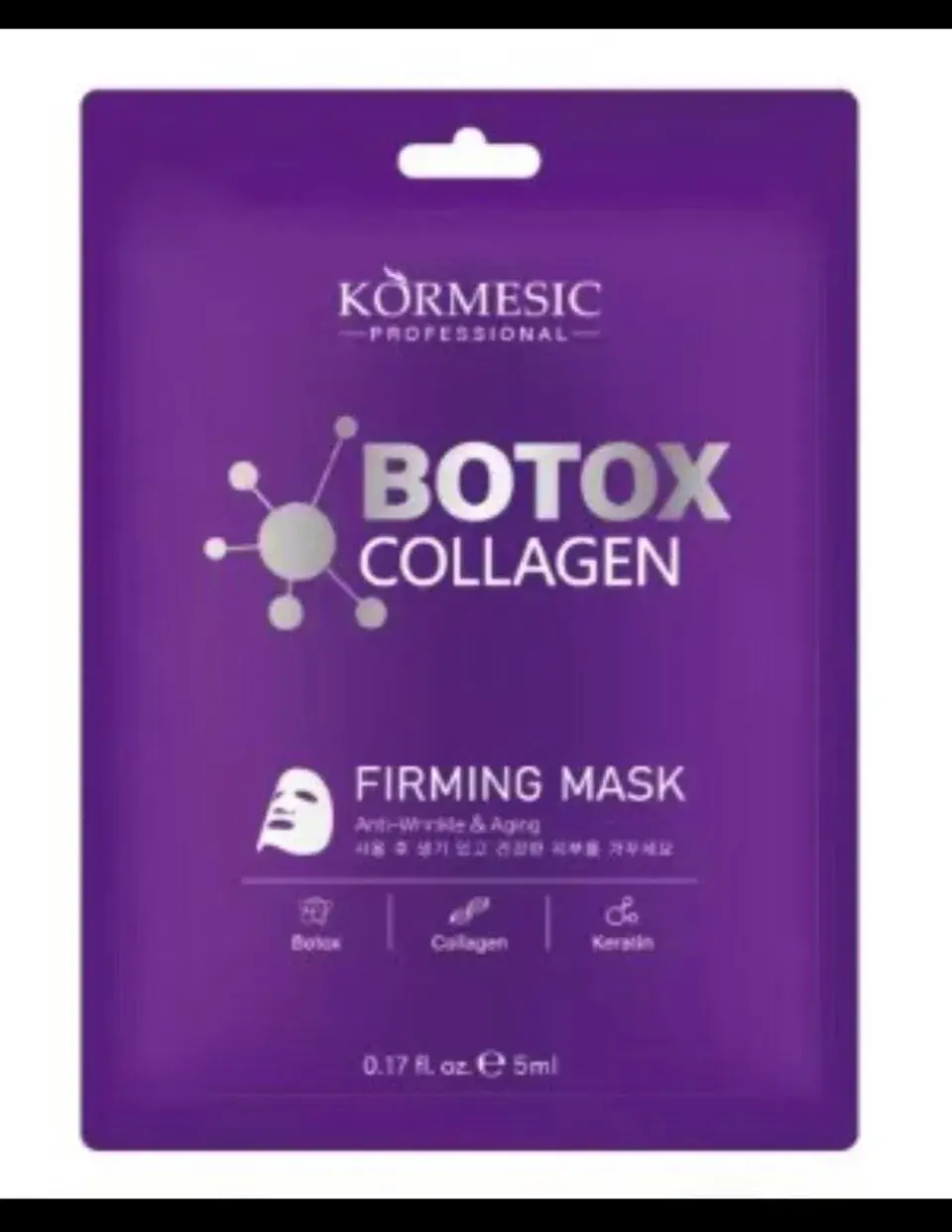 Maska Botox Collagen Kormesic 5ml Ujędrniająca Przeciwzmarszczkowa