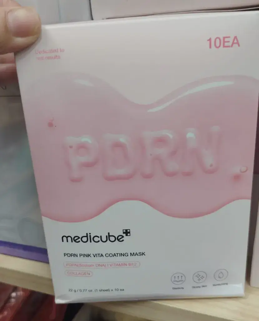 medicube PDRN Pink Vita Coating Mask z kolagenem 22g x10 szt
