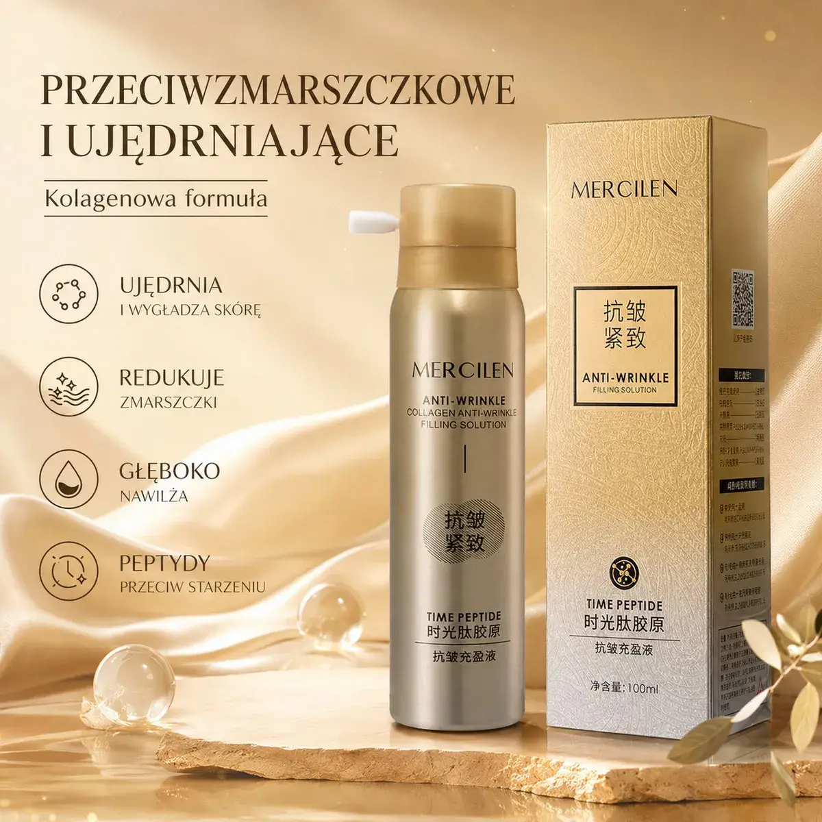Mercilen Anti-Wrinkle Kolagenowy Preparat Przeciwzmarszczkowy 100ml
