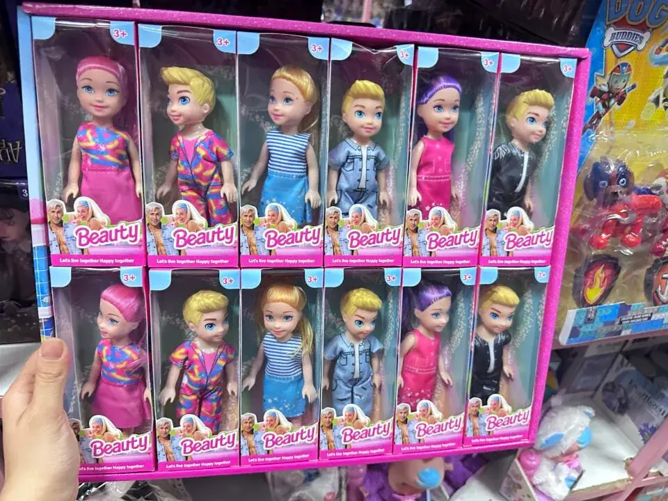 Zabawka Lalka Beauty - Zestaw 12 sztuk, Mix Postaci i Kolorów