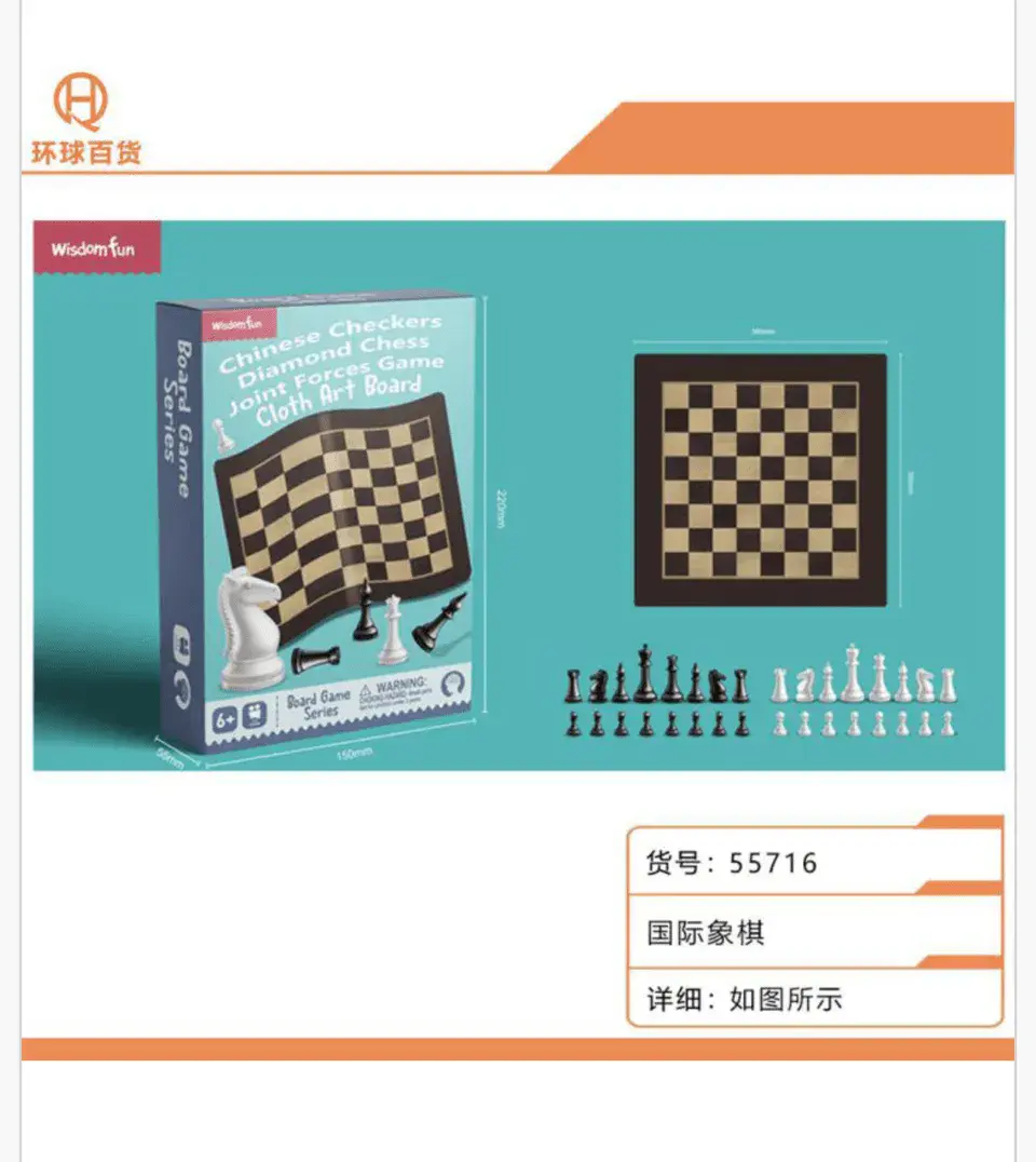 Gra Szachy Diamond Chess Plansza Art Cloth 38x38cm