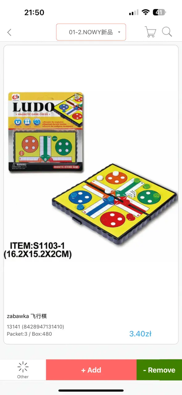 Zabawka Ludo Magnetyczna Gra Chińczyk 16.2x15.2x2cm
