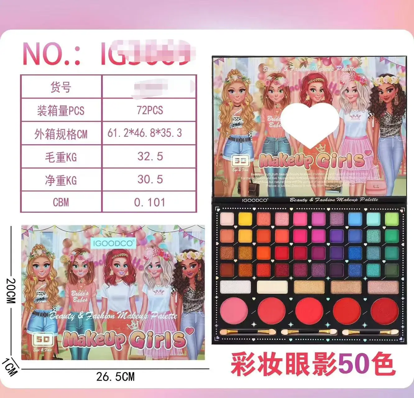Zestaw Maquillage Girls 72 cienie + pędzle 26x20x3,5cm
