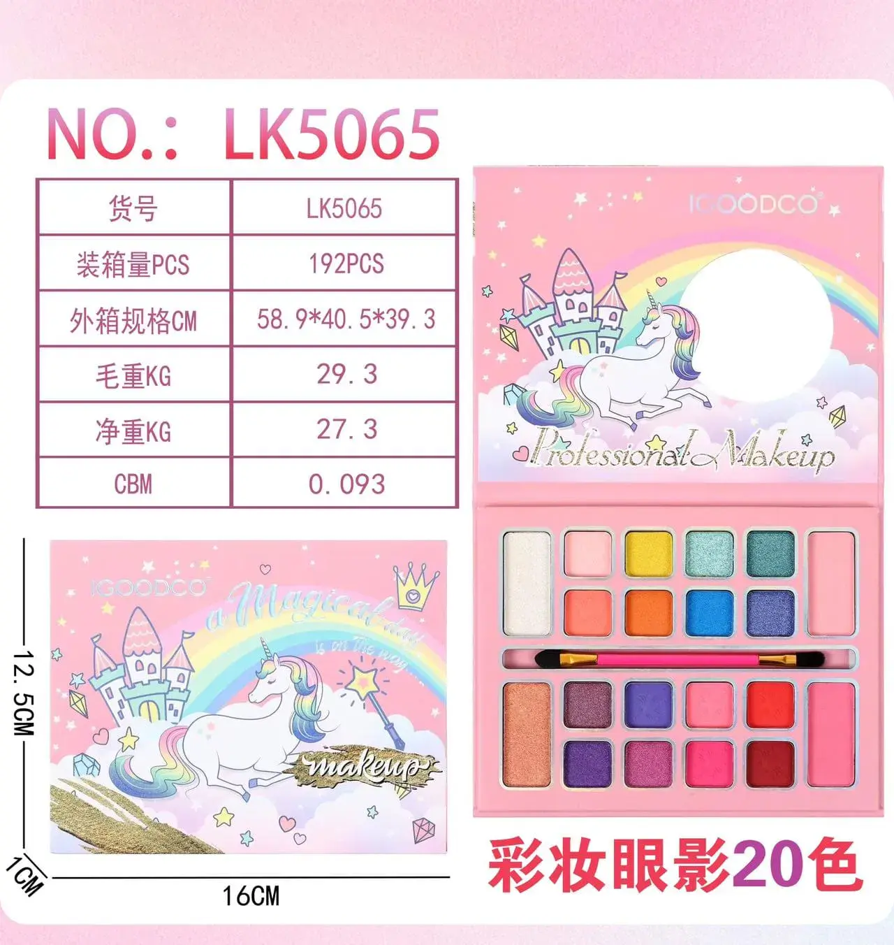 Zestaw Maquillage dla Dzieci LK5065 19 szt