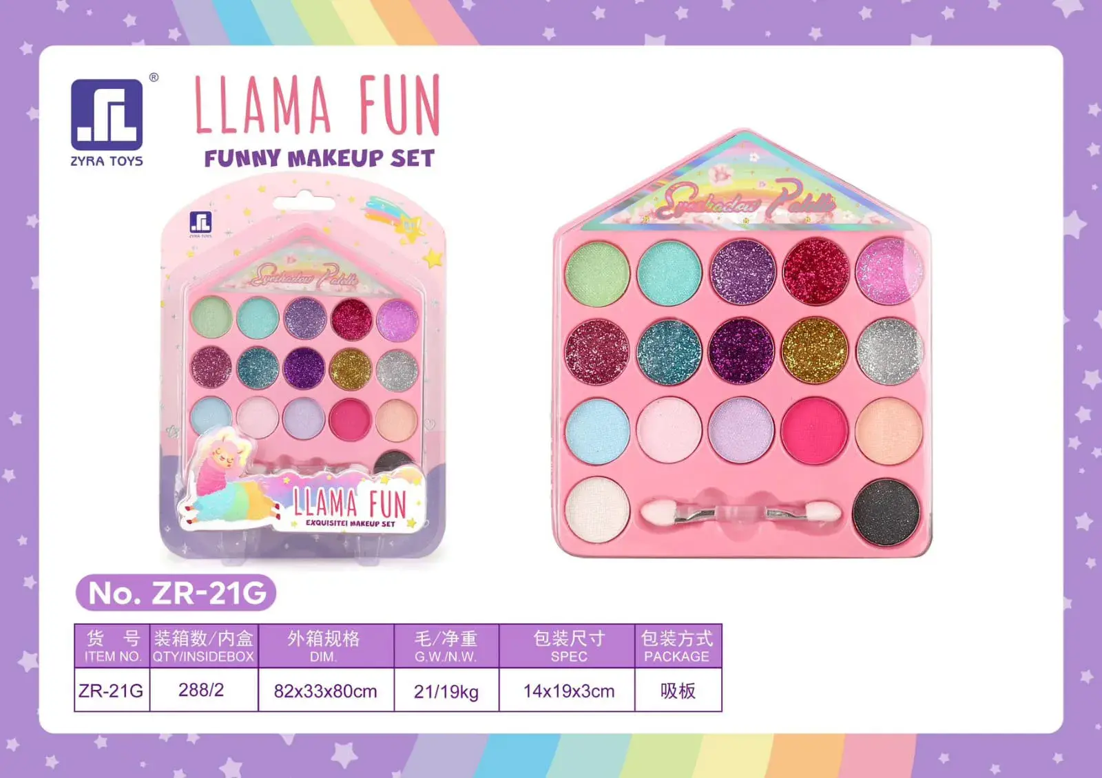 Zestaw zabawek do makijażu Llama Fun No. ZR-21G