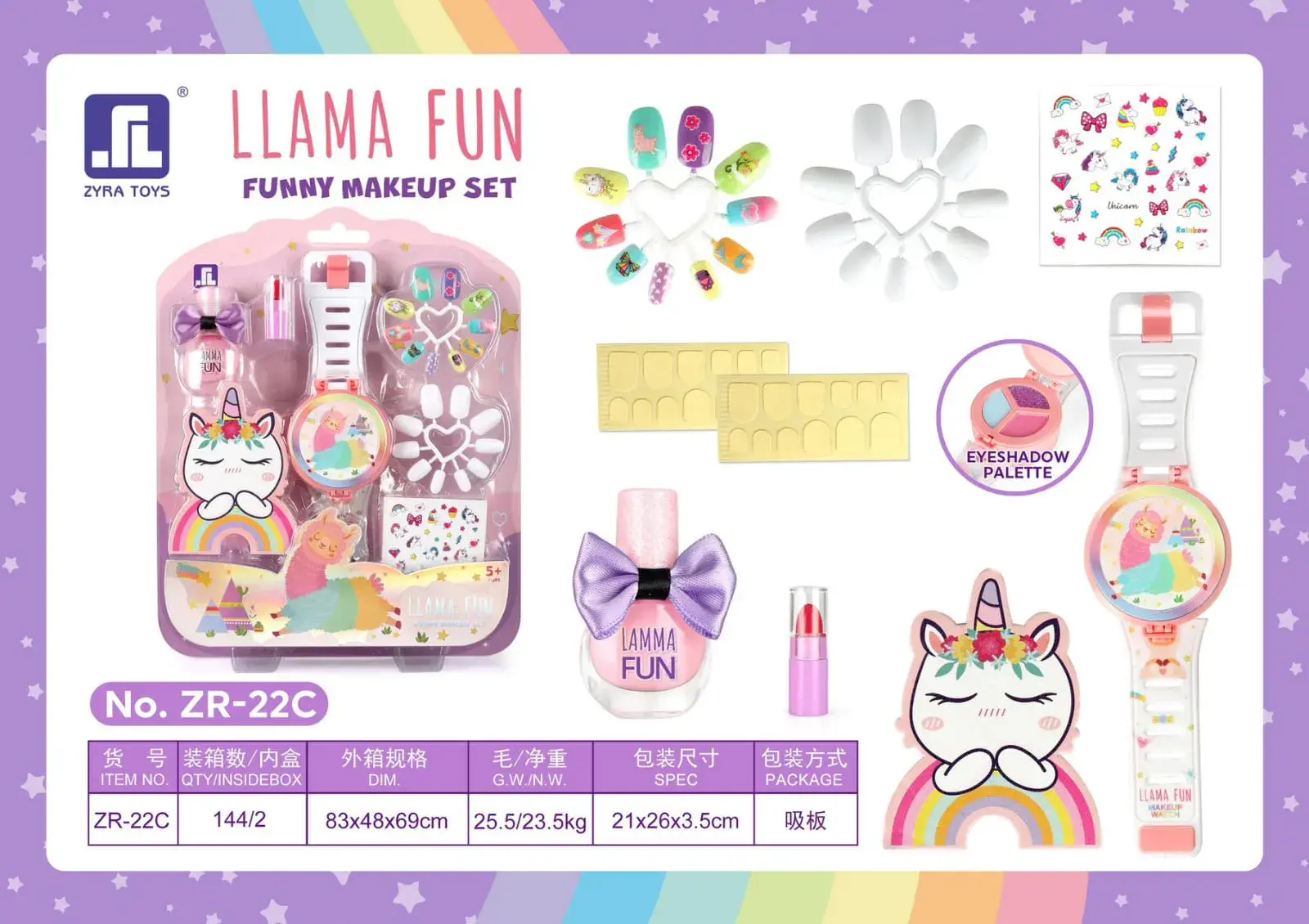 Zestaw Zabawkowy Llama Fun Makeup No. ZR-BC